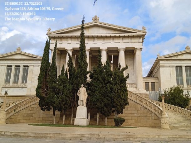The Ioannis Sykoutris Library
